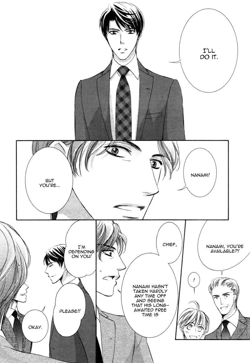Page 21 Chapter 12 Totsuzen Desu ga, Ashita Kekkon Shimasu