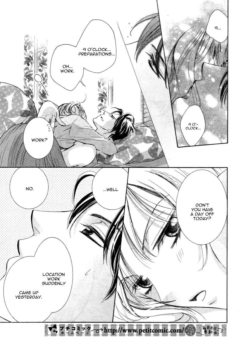 Page 4 Chapter 12 Totsuzen Desu ga, Ashita Kekkon Shimasu