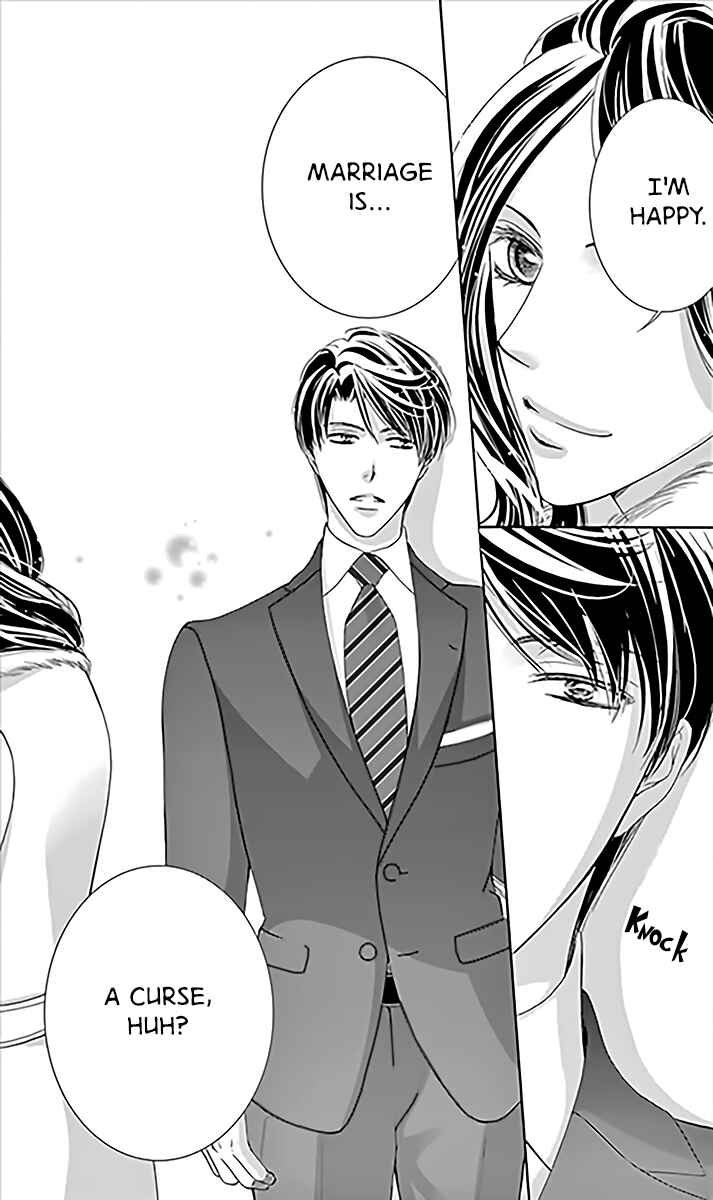 Page 10 Chapter 13 Totsuzen Desu ga, Ashita Kekkon Shimasu
