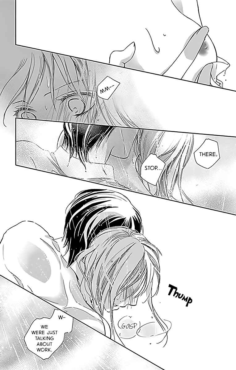 Page 15 Chapter 13 Totsuzen Desu ga, Ashita Kekkon Shimasu