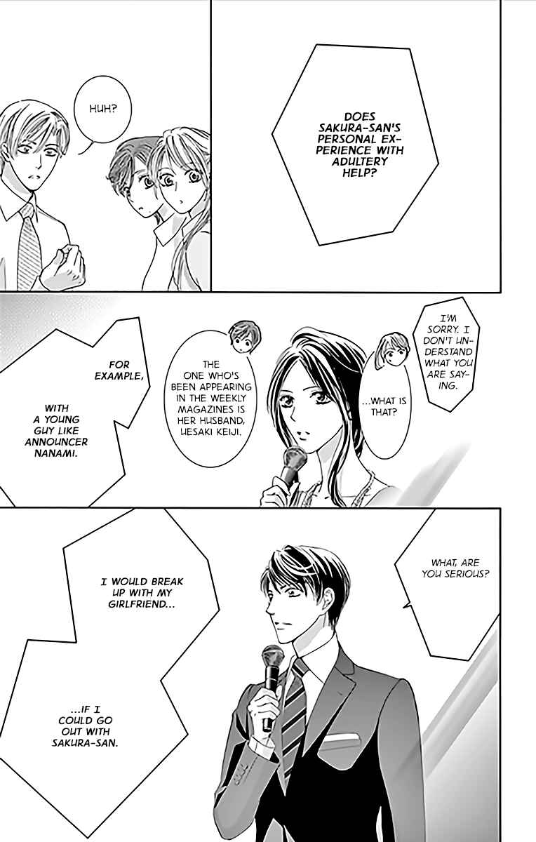 Page 24 Chapter 13 Totsuzen Desu ga, Ashita Kekkon Shimasu