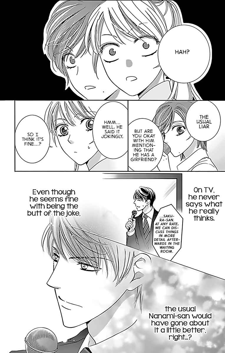 Page 25 Chapter 13 Totsuzen Desu ga, Ashita Kekkon Shimasu