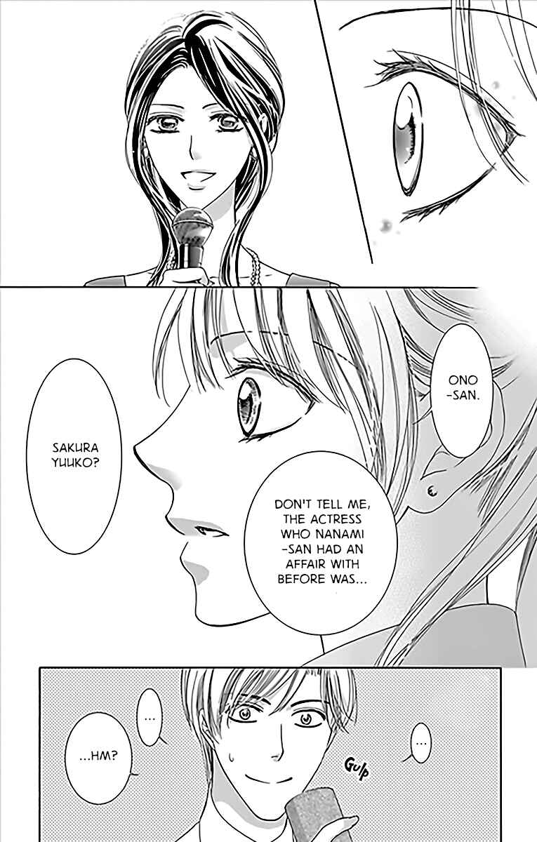 Page 26 Chapter 13 Totsuzen Desu ga, Ashita Kekkon Shimasu