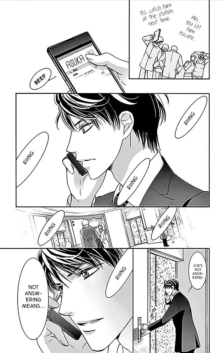 Page 4 Chapter 13 Totsuzen Desu ga, Ashita Kekkon Shimasu