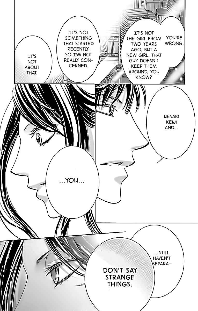 Page 8 Chapter 13 Totsuzen Desu ga, Ashita Kekkon Shimasu