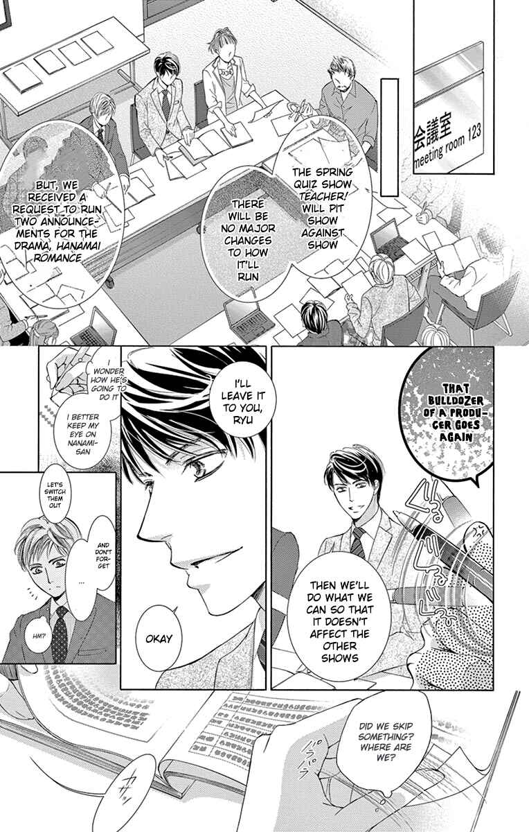 Page 16 Chapter 24 Totsuzen Desu ga, Ashita Kekkon Shimasu