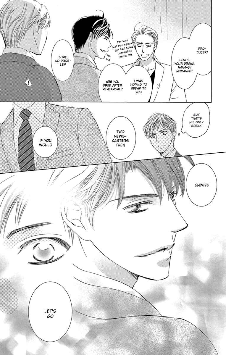 Page 18 Chapter 24 Totsuzen Desu ga, Ashita Kekkon Shimasu