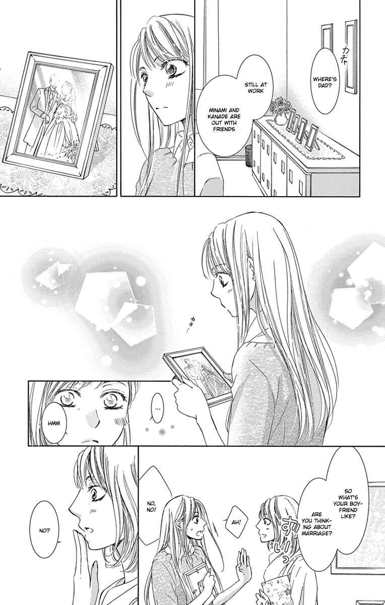 Page 24 Chapter 24 Totsuzen Desu ga, Ashita Kekkon Shimasu