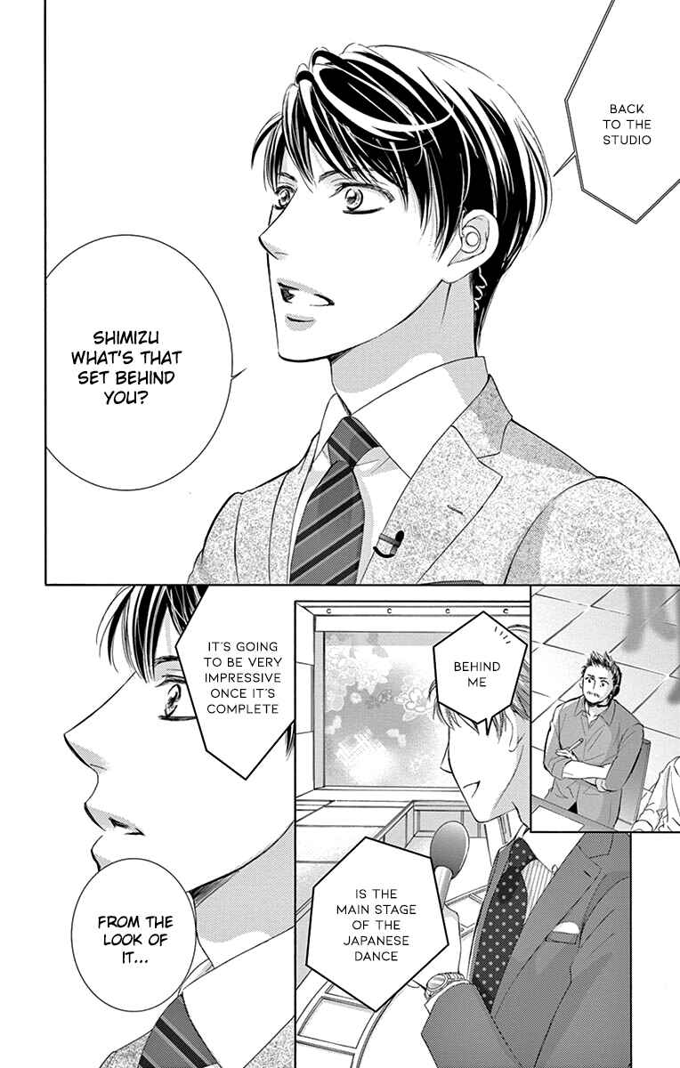 Page 33 Chapter 24 Totsuzen Desu ga, Ashita Kekkon Shimasu
