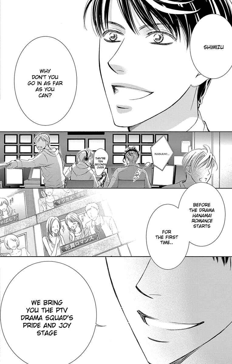 Page 35 Chapter 24 Totsuzen Desu ga, Ashita Kekkon Shimasu