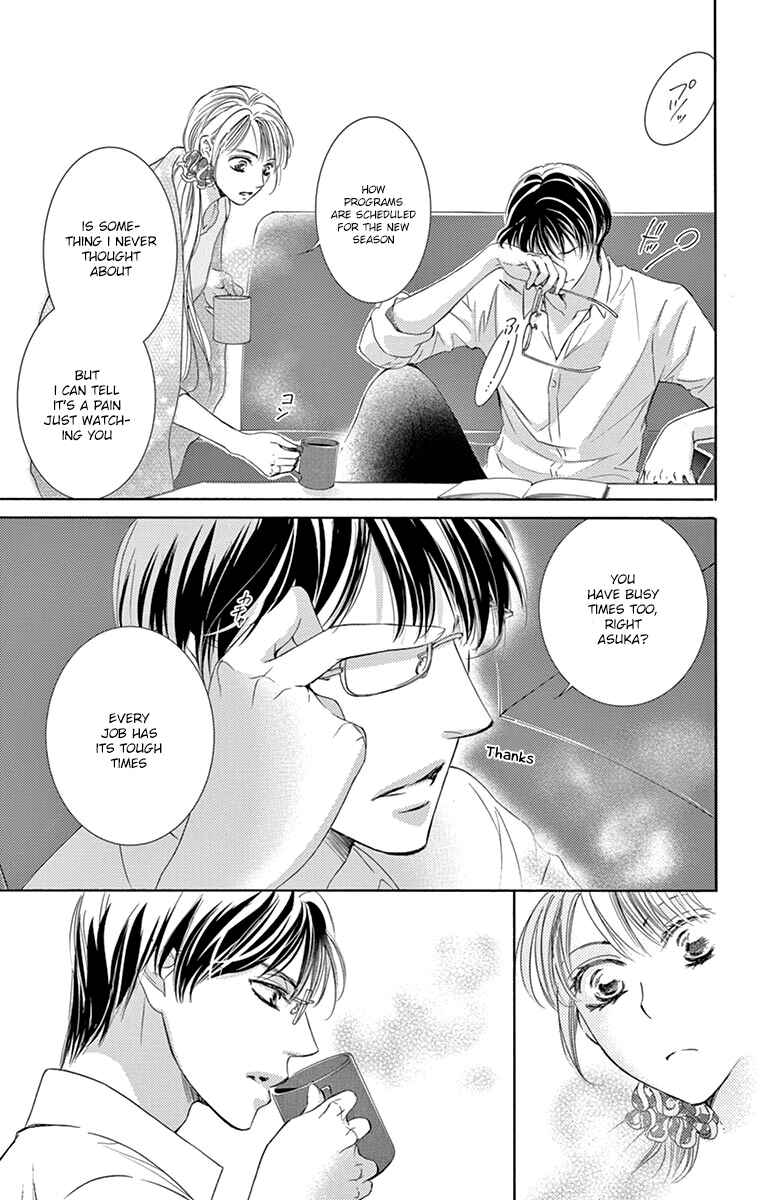 Page 4 Chapter 24 Totsuzen Desu ga, Ashita Kekkon Shimasu