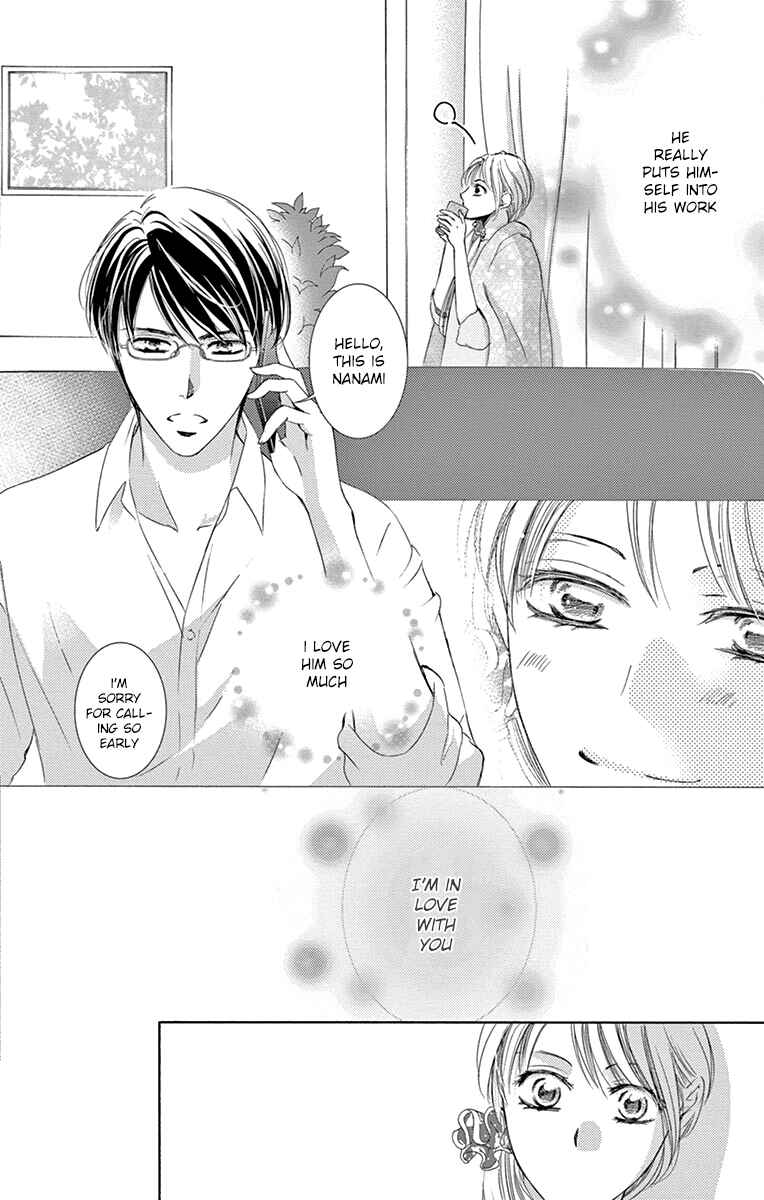 Page 5 Chapter 24 Totsuzen Desu ga, Ashita Kekkon Shimasu