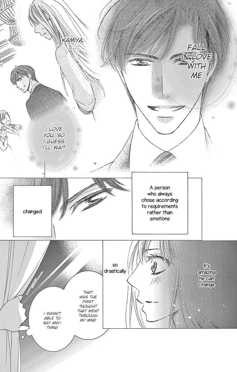 Page 6 Chapter 24 Totsuzen Desu ga, Ashita Kekkon Shimasu