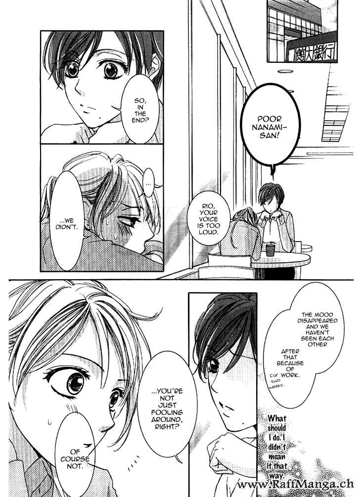 Page 13 Chapter 6 Totsuzen Desu ga, Ashita Kekkon Shimasu