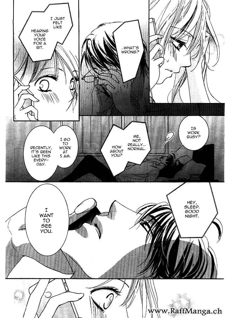 Page 22 Chapter 6 Totsuzen Desu ga, Ashita Kekkon Shimasu