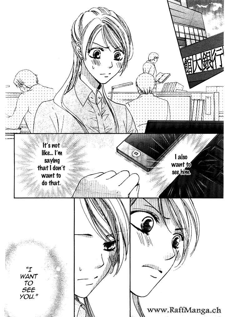 Page 24 Chapter 6 Totsuzen Desu ga, Ashita Kekkon Shimasu