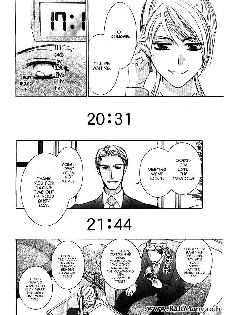 Page 26 Chapter 6 Totsuzen Desu ga, Ashita Kekkon Shimasu