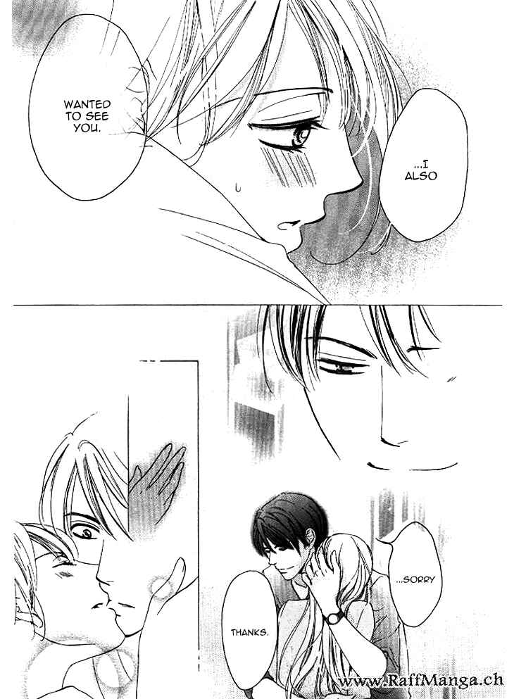 Page 33 Chapter 6 Totsuzen Desu ga, Ashita Kekkon Shimasu