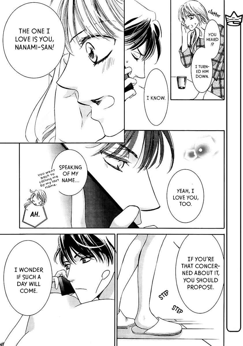 Page 12 Chapter 18 Totsuzen Desu ga, Ashita Kekkon Shimasu