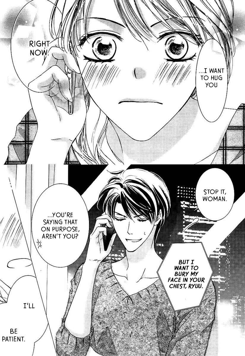 Page 14 Chapter 18 Totsuzen Desu ga, Ashita Kekkon Shimasu