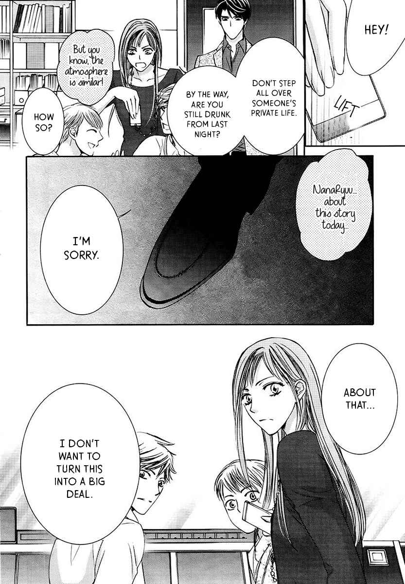 Page 17 Chapter 18 Totsuzen Desu ga, Ashita Kekkon Shimasu