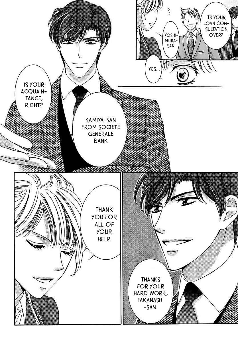 Page 21 Chapter 18 Totsuzen Desu ga, Ashita Kekkon Shimasu