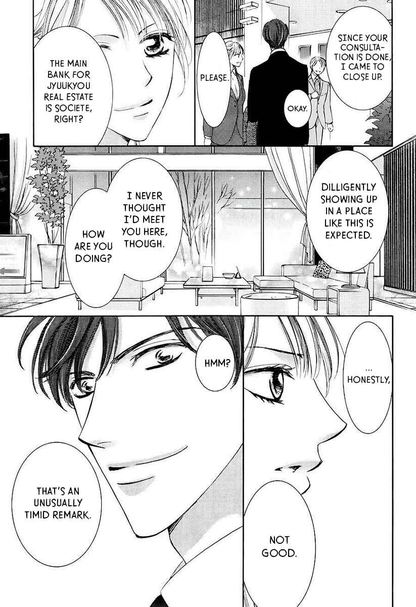 Page 22 Chapter 18 Totsuzen Desu ga, Ashita Kekkon Shimasu