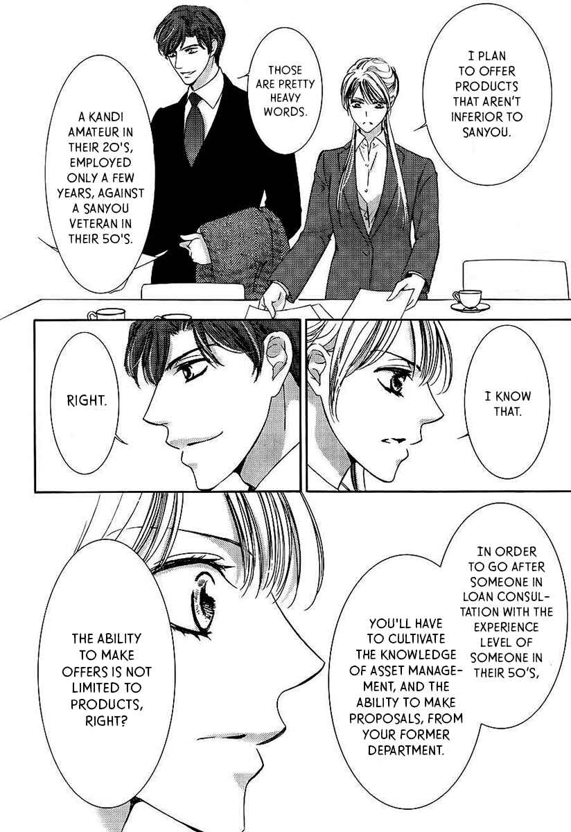 Page 23 Chapter 18 Totsuzen Desu ga, Ashita Kekkon Shimasu