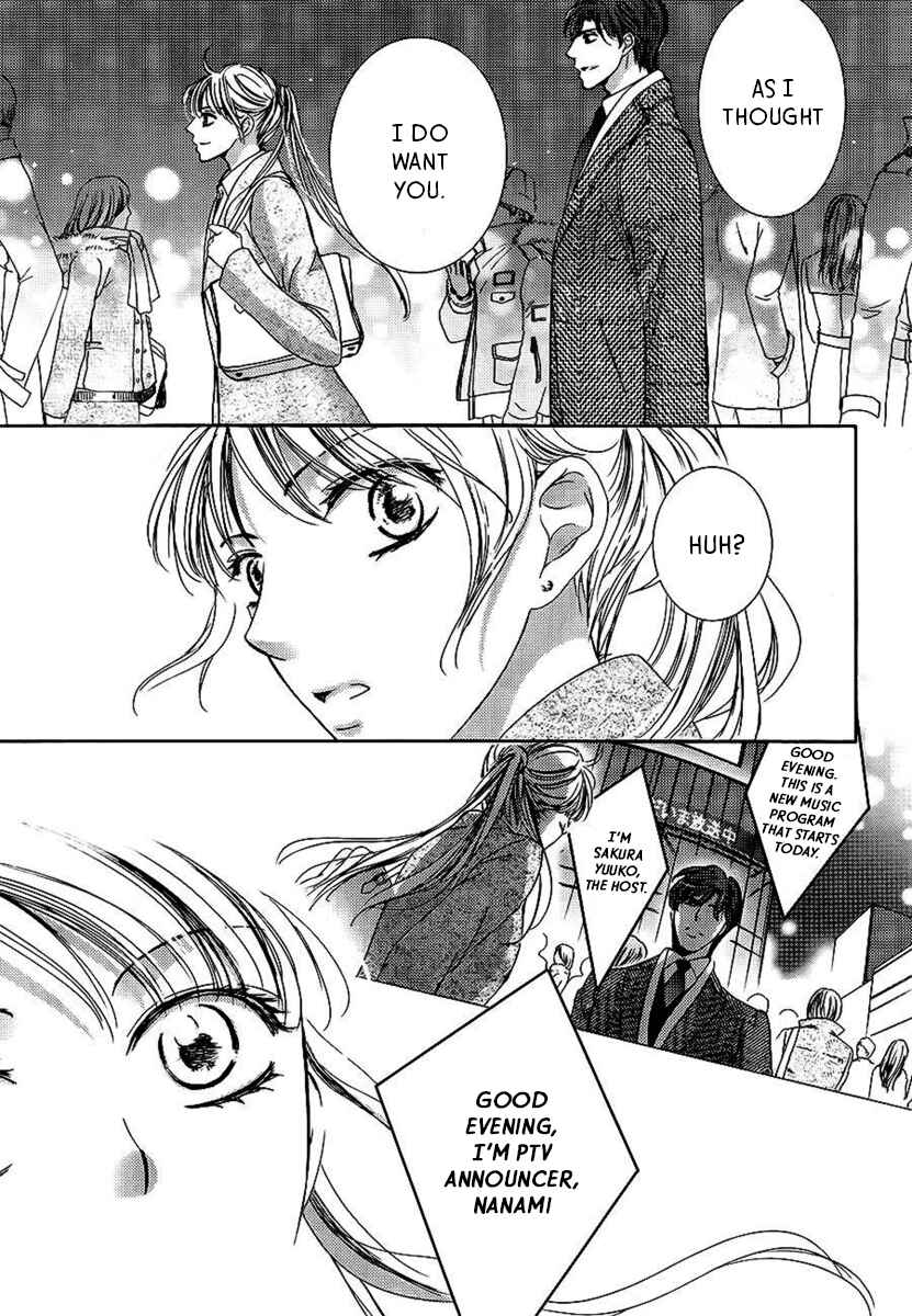 Page 26 Chapter 18 Totsuzen Desu ga, Ashita Kekkon Shimasu