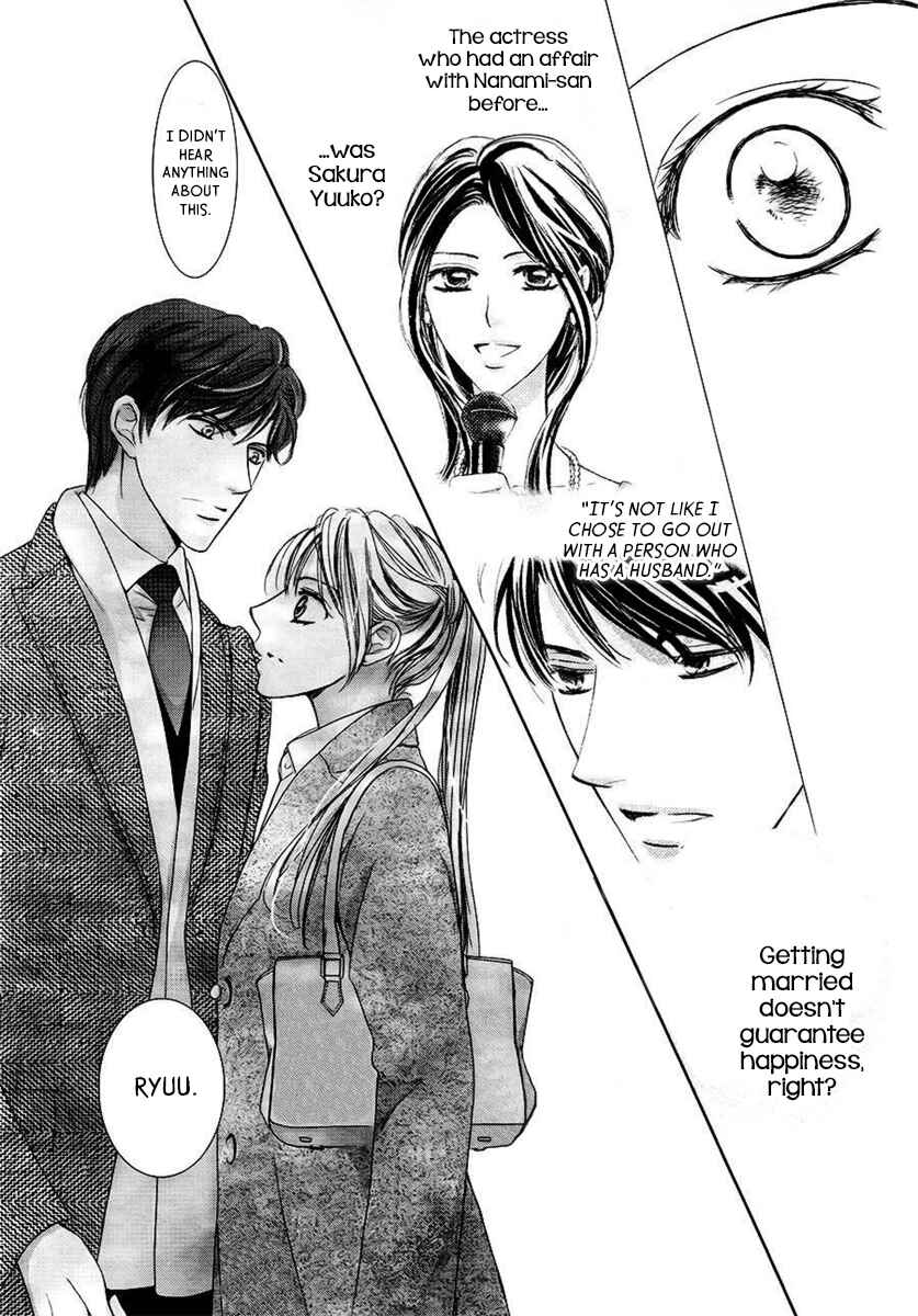 Page 28 Chapter 18 Totsuzen Desu ga, Ashita Kekkon Shimasu