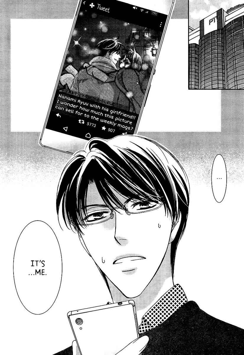 Page 3 Chapter 18 Totsuzen Desu ga, Ashita Kekkon Shimasu