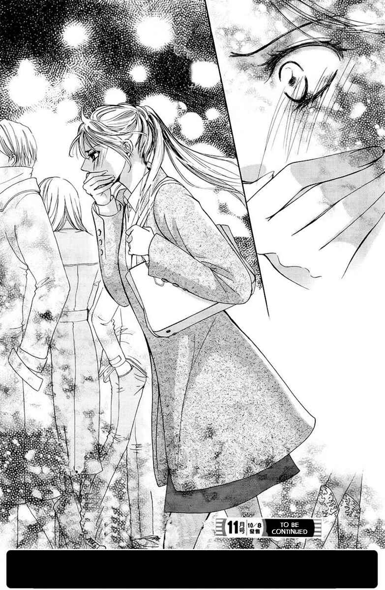 Page 36 Chapter 18 Totsuzen Desu ga, Ashita Kekkon Shimasu