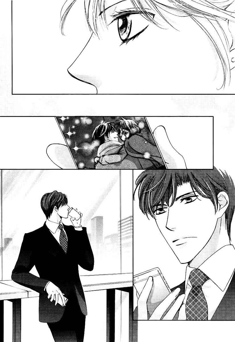 Page 9 Chapter 18 Totsuzen Desu ga, Ashita Kekkon Shimasu