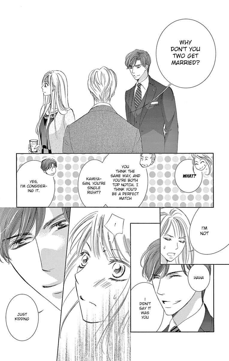 Page 17 Chapter 23 Totsuzen Desu ga, Ashita Kekkon Shimasu