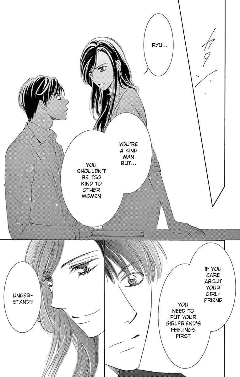 Page 29 Chapter 23 Totsuzen Desu ga, Ashita Kekkon Shimasu