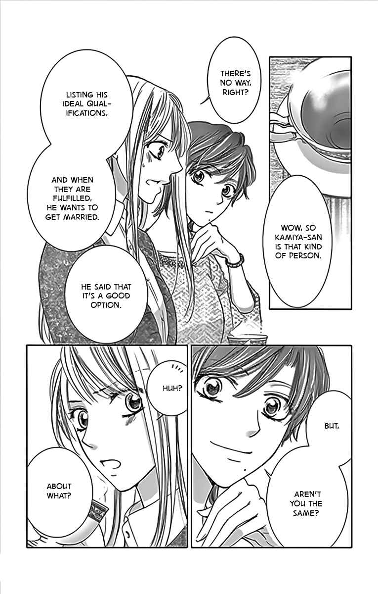 Page 18 Chapter 15 Totsuzen Desu ga, Ashita Kekkon Shimasu