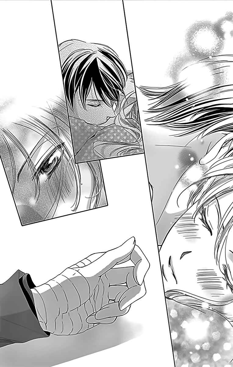 Page 33 Chapter 15 Totsuzen Desu ga, Ashita Kekkon Shimasu