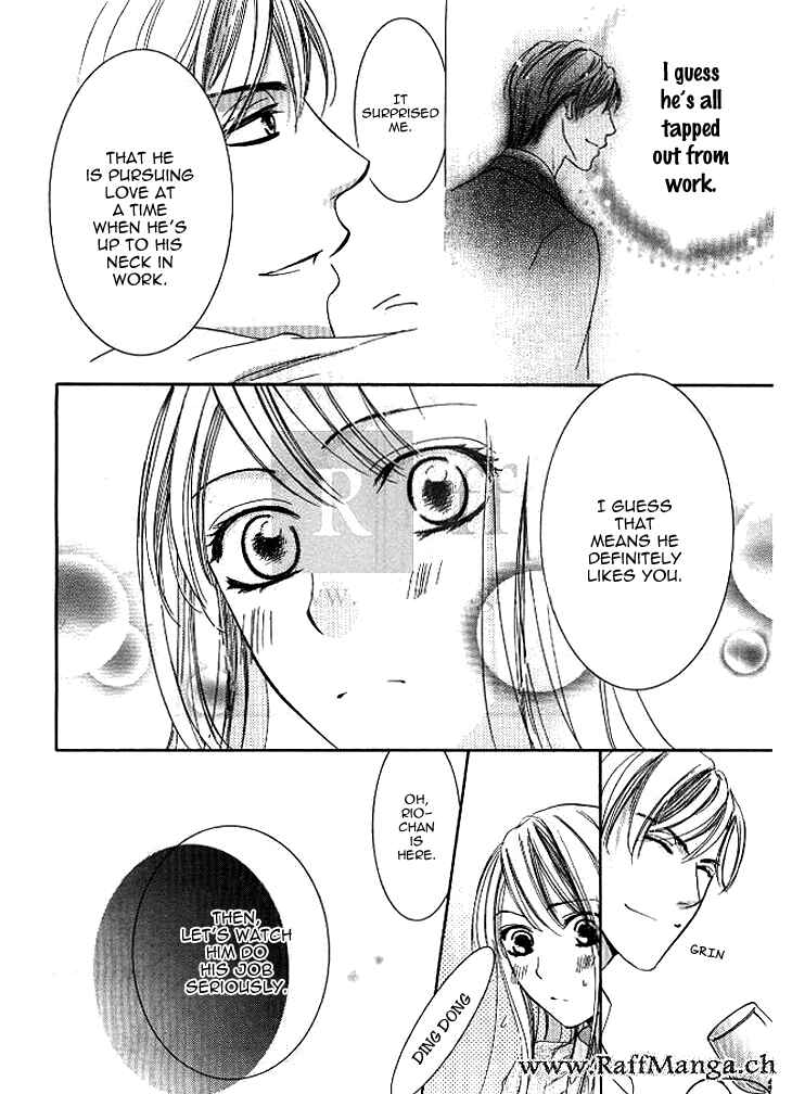 Page 12 Chapter 8 Totsuzen Desu ga, Ashita Kekkon Shimasu
