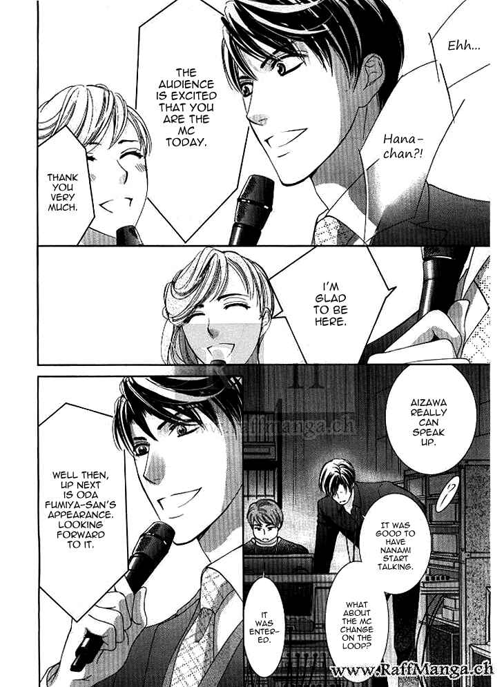 Page 14 Chapter 8 Totsuzen Desu ga, Ashita Kekkon Shimasu