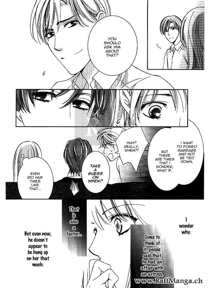 Page 22 Chapter 8 Totsuzen Desu ga, Ashita Kekkon Shimasu