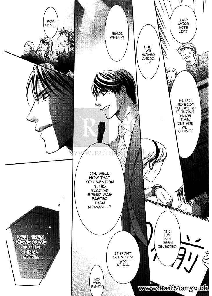 Page 24 Chapter 8 Totsuzen Desu ga, Ashita Kekkon Shimasu