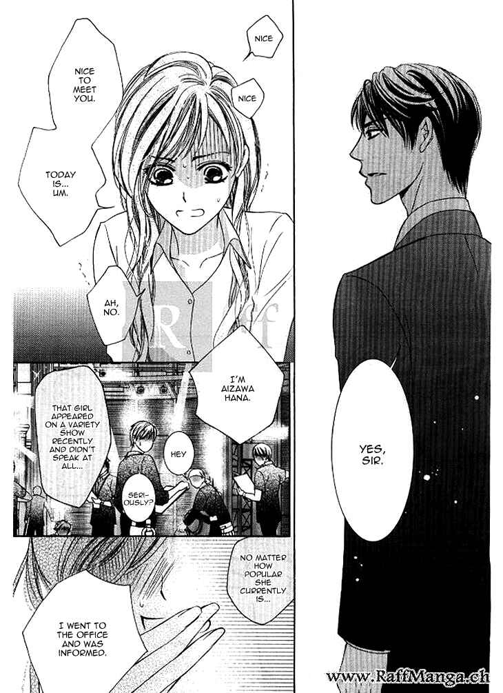 Page 5 Chapter 8 Totsuzen Desu ga, Ashita Kekkon Shimasu