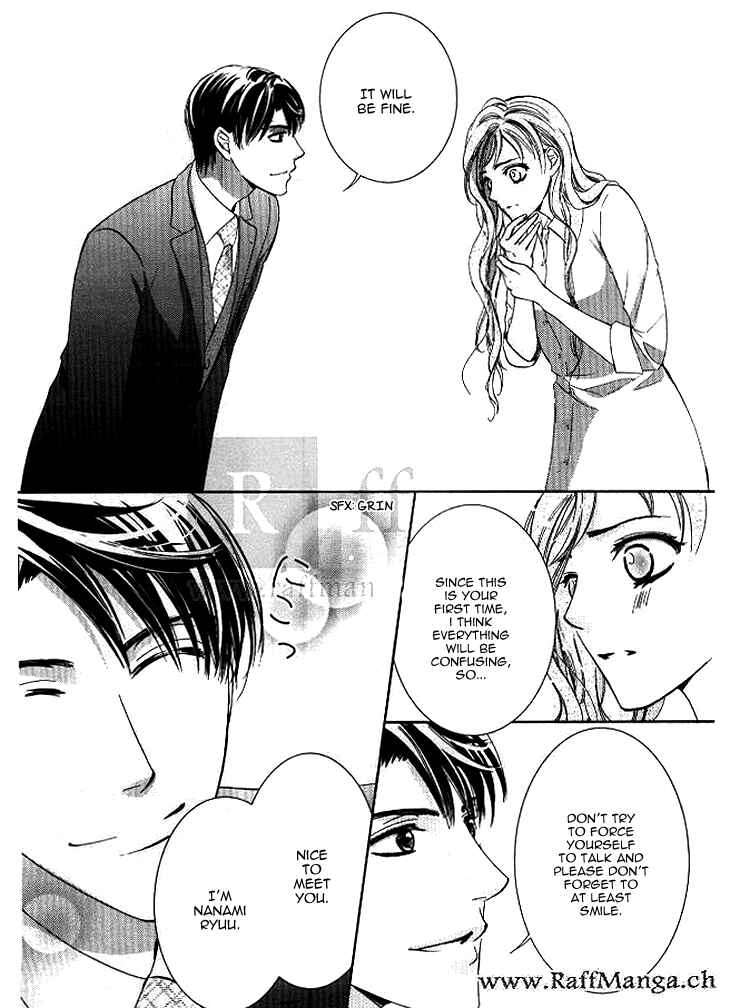 Page 6 Chapter 8 Totsuzen Desu ga, Ashita Kekkon Shimasu
