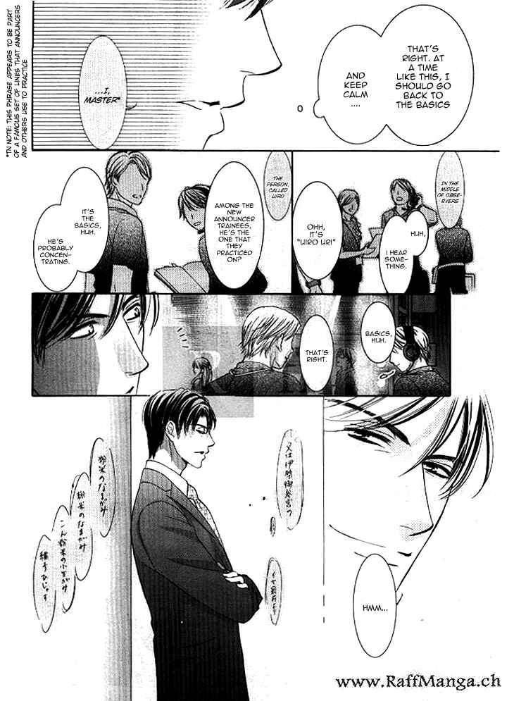 Page 8 Chapter 8 Totsuzen Desu ga, Ashita Kekkon Shimasu