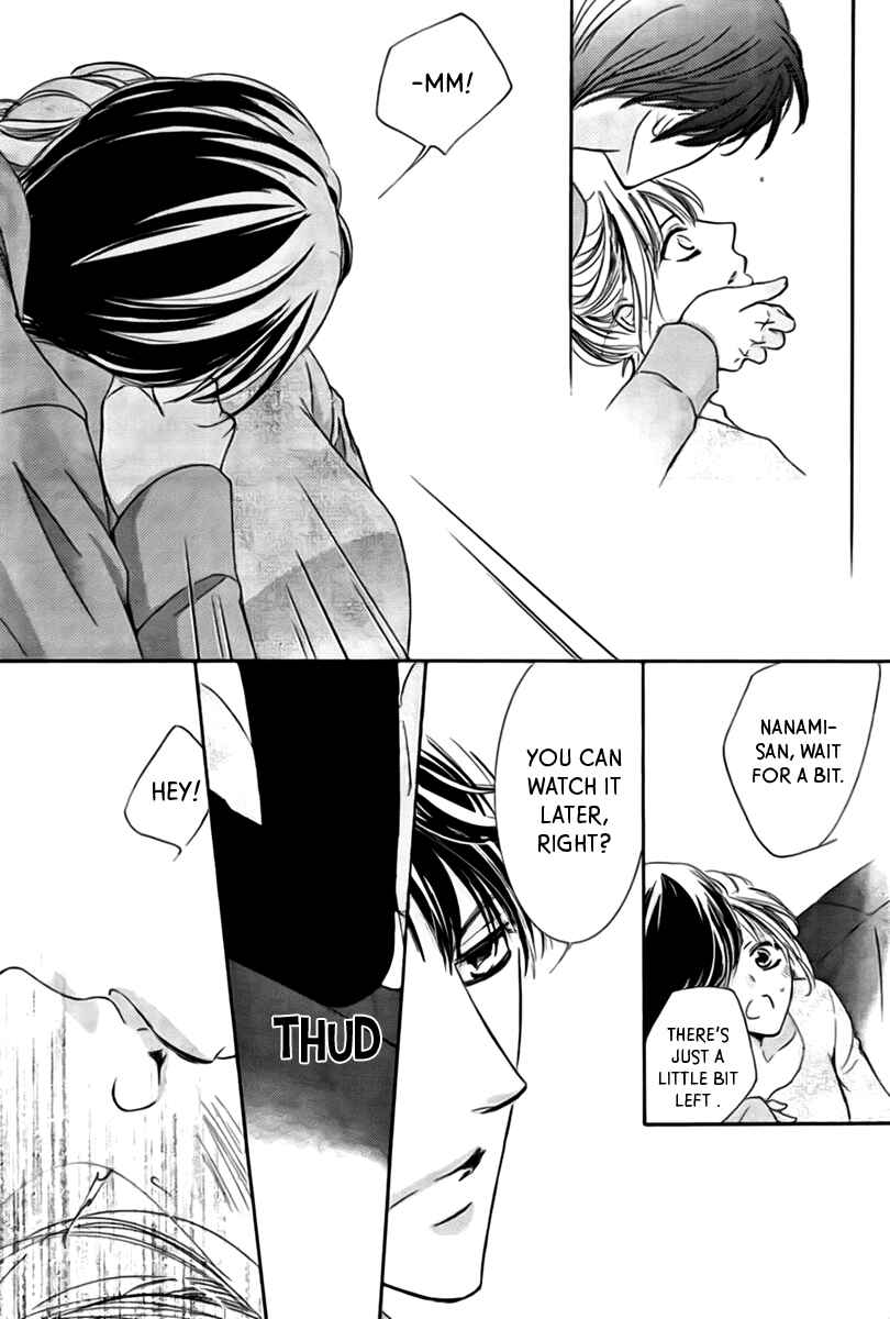 Page 21 Chapter 17 Totsuzen Desu ga, Ashita Kekkon Shimasu