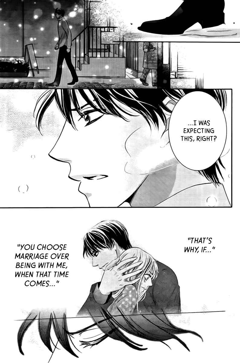 Page 25 Chapter 17 Totsuzen Desu ga, Ashita Kekkon Shimasu