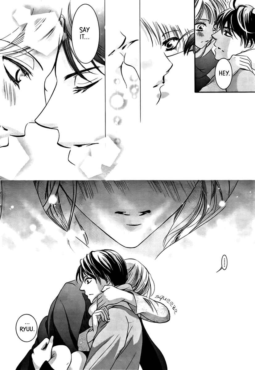 Page 34 Chapter 17 Totsuzen Desu ga, Ashita Kekkon Shimasu