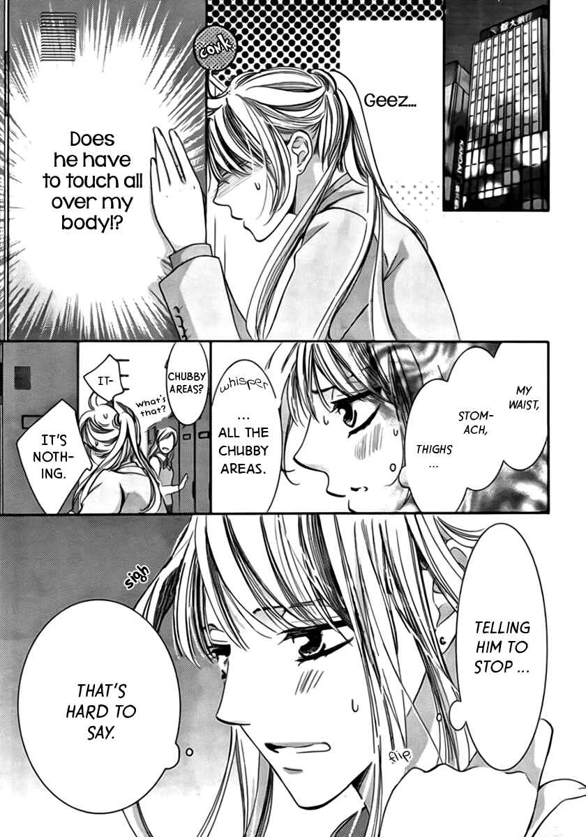 Page 7 Chapter 17 Totsuzen Desu ga, Ashita Kekkon Shimasu