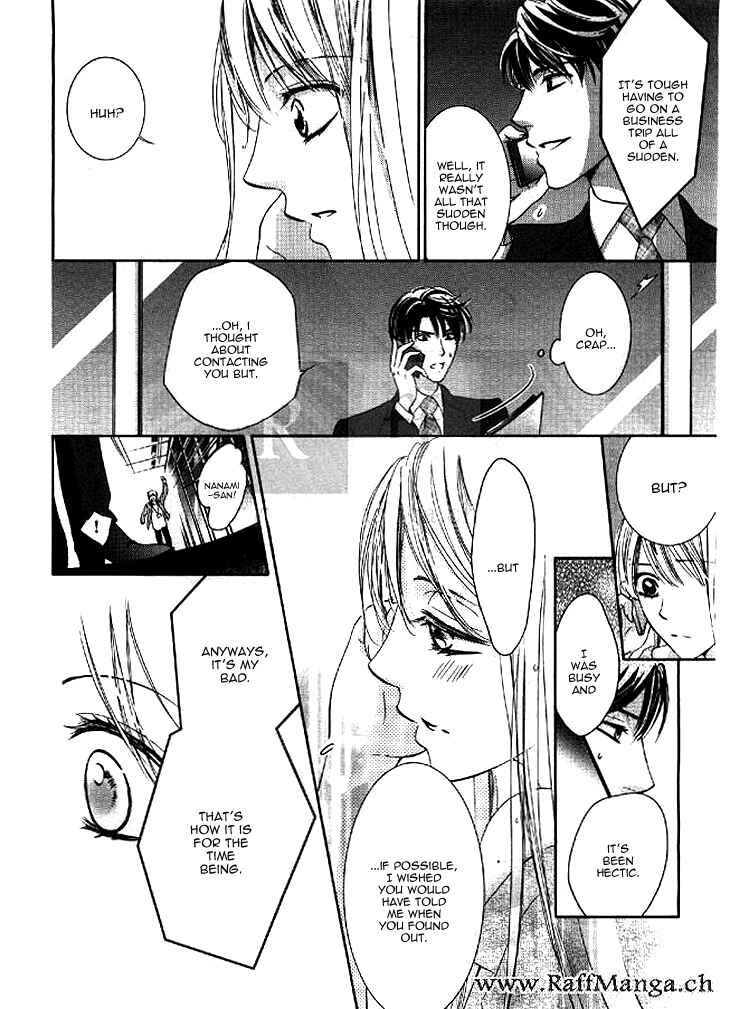Page 14 Chapter 9 Totsuzen Desu ga, Ashita Kekkon Shimasu