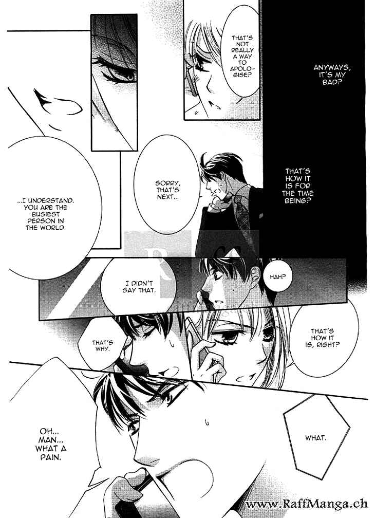 Page 15 Chapter 9 Totsuzen Desu ga, Ashita Kekkon Shimasu